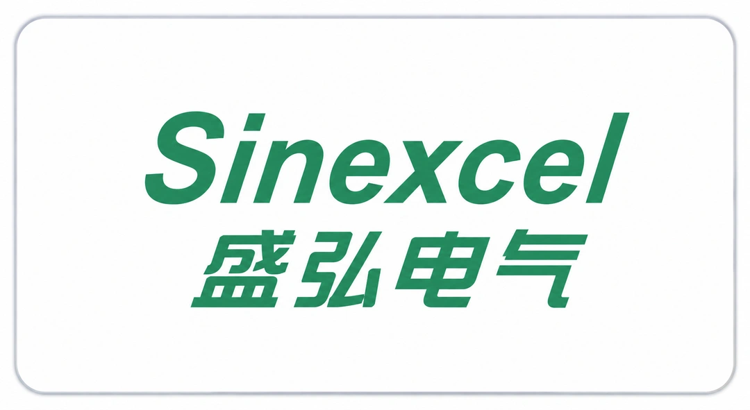 深圳市盛弘电气股份有限公司 Logo